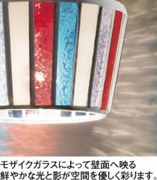 ODELIC �����ǥ�å� �ڥ����ȥ饤�� OP034348WR �̿�3