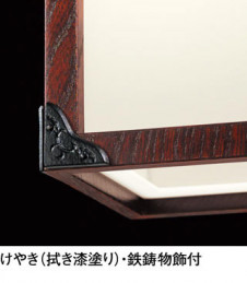 ODELIC �����ǥ�å� �����ڥ����ȥ饤�� OP252030NR �̿�2