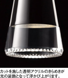 ODELIC �����ǥ�å� �ڥ����ȥ饤�� OP252227NR �̿�2