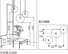 ODELIC �����ǥ�å� �ڥ����ȥ饤�� OP252333NR �̿�3