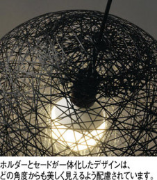 ODELIC �����ǥ�å� �ڥ����ȥ饤�� OP252337NR �̿�2