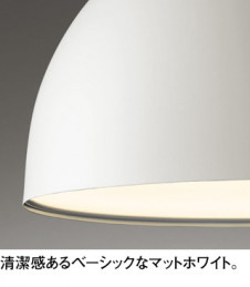 ODELIC �����ǥ�å� �ڥ����ȥ饤�� OP252725NR1 �̿�2