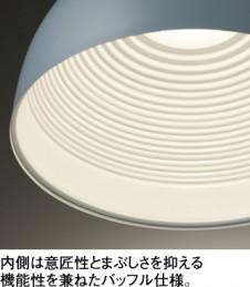 ODELIC �����ǥ�å� �ڥ����ȥ饤�� OP252726LR1 �̿�2