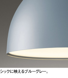 ODELIC �����ǥ�å� �ڥ����ȥ饤�� OP252726LR1 �̿�3