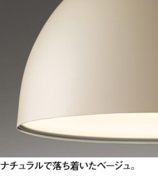 ODELIC �����ǥ�å� �ڥ����ȥ饤�� OP252732WDR �̿�2