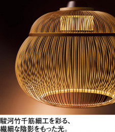 ODELIC �����ǥ�å� �����ڥ����ȥ饤�� OP252737NDR �̿�5