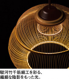 ODELIC �����ǥ�å� �����ڥ����ȥ饤�� OP252737WDR �̿�6