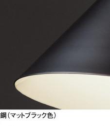 ODELIC �����ǥ�å� �ڥ����ȥ饤�� OP252894WR �̿�2