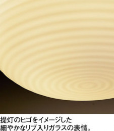 ODELIC �����ǥ�å� �����ڥ����ȥ饤�� OP252932NR �̿�3