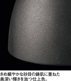 ODELIC �����ǥ�å� �ڥ����ȥ饤�� OP252955WR �̿�1