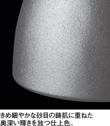 ODELIC �����ǥ�å� �ڥ����ȥ饤�� OP252958NR �̿�1