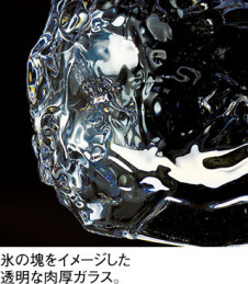 ODELIC �����ǥ�å� �ڥ����ȥ饤�� OP252987WR �̿�2