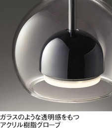 ODELIC �����ǥ�å� �ڥ����ȥ饤�� OP273001WR �̿�1