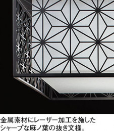 ODELIC �����ǥ�å� �����ڥ����ȥ饤�� OP273032R �̿�1