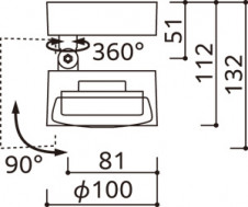 ODELIC �����ǥ�å� ���ݥåȥ饤�� OS256574CR �̿�5