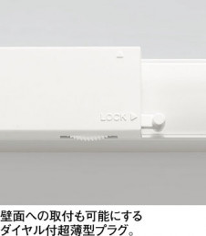 ODELIC �����ǥ�å� ���ݥåȥ饤�� OS256759BR �̿�6