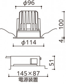 ODELIC �����ǥ�å� ������饤�� XD457111R �̿�4
