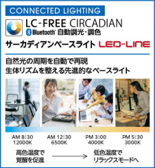 ODELIC �����ǥ�å� �١����饤�� XL501008R4R �̿�1