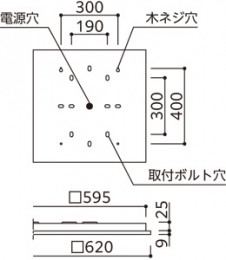 ODELIC �����ǥ�å� �١����饤�� XL501058R �̿�5