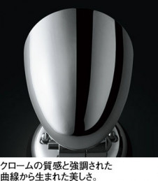 ODELIC �����ǥ�å� �������ƥꥢ�饤�� OG264014WR �̿�3