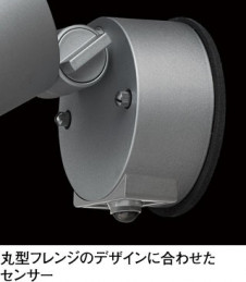 ODELIC �����ǥ�å� �������ƥꥢ�饤�� OG264027WR �̿�1