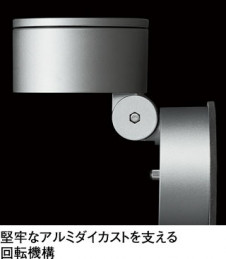 ODELIC �����ǥ�å� �������ƥꥢ�饤�� OG264029WR �̿�2