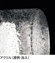 ODELIC �����ǥ�å� �������ƥꥢ�饤�� OG264046WR �̿�1