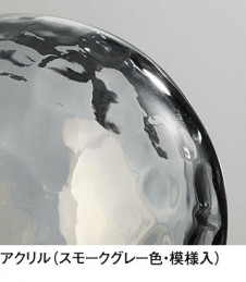 ODELIC �����ǥ�å� �������ƥꥢ�饤�� OG264065WR �̿�2