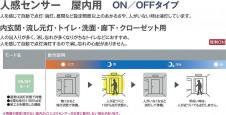����� | DAIKO ����ŵ� �ʹ����󥵡��ե������ DCL-38506WE