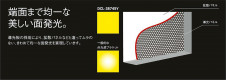 ����� | DAIKO ����ŵ� ������� DCL-38744YE