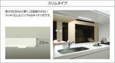 ����� | DAIKO ����ŵ� ���å���饤�� DCL-40244AE