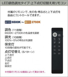 ����� | DAIKO ����ŵ� Ĵ��������� DCL-41993E