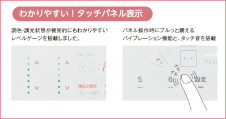 ����� | DAIKO ����ŵ� �����󥳥�ȥ����顼 DP-41924E