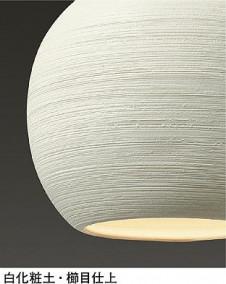 40841_2UP.JPG | DAIKO ����ŵ� �ڥ����� DPN-40841YG