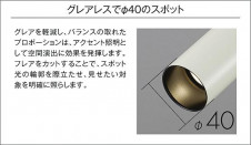 ����� | DAIKO ����ŵ� ���ݥåȥ饤�� DSL-5732ATG