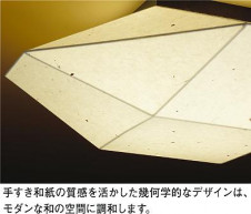 ���ͼ̿� | DAIKO ����ŵ� ������� DCL-40592Y