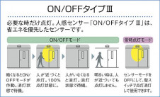 ����� | DAIKO ����ŵ� �ʹ����󥵡��ե������ DCL-41964A