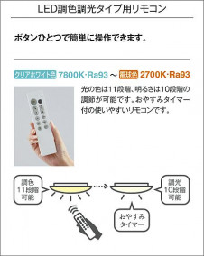 ����� | DAIKO ����ŵ� Ĵ��������� DCL-41969E