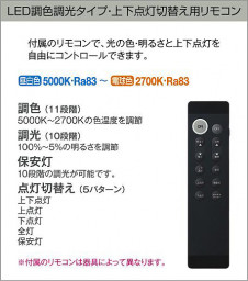 ����� | DAIKO ����ŵ� Ĵ��������� DCL-41995