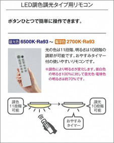 ����� | DAIKO ����ŵ� Ĵ��������� DCL-42108