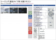 ����� | DAIKO ����ŵ� ������� DCL-42128W