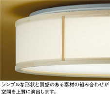 ���ͼ̿� | DAIKO ����ŵ� Ĵ��������� DCL-42166