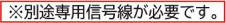 ����� | DAIKO ����ŵ� Ĵ��������饤�� DDL-5567FW