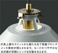 ���ͼ̿� | DAIKO ����ŵ� �ڥ����� DPN-38508AE