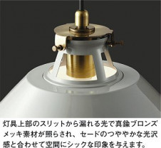 ���ͼ̿� | DAIKO ����ŵ� �ڥ����� DPN-38508YE