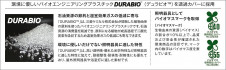 ����� | DAIKO ����ŵ� �ڥ����� DPN-41919Y