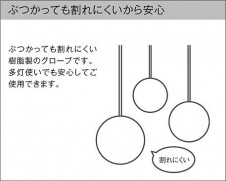 ����� | DAIKO ����ŵ� �ڥ����� DPN-42251Y