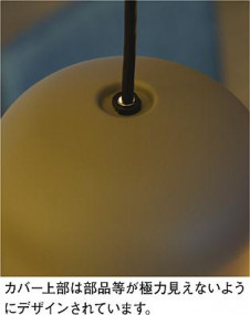 ���ͼ̿� | DAIKO ����ŵ� �ڥ����� DPN-42258Y