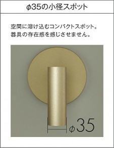 ����� | DAIKO ����ŵ� ���ݥåȥ饤�� DSL-5493YBG