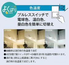 DAIKO ����ŵ� ���������إ��ݥåȥ饤�� DSL-5709FWG �̿�4